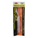 【サマーSALE開催中】接着・硬化剤用注入器10ml BOLL AS-10L 硬化剤の計量に最適、便利です。硬化剤の計量、接着剤を細い隙間に注入。 BFJ102...