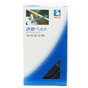 【ボーナスSALE開催中】エンドレスベルト10本 NCA A#180 20X520 優れた研削力と耐久性があるペーパーで 1箱10本入りです ベルトサンダー20...