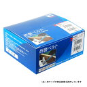 【ボーナスSALE開催中】エンドレスベルト50本 NCA Z#60 12X330 ジルコニア砥粒使用で耐摩耗性抜群で 50本入り1箱です ベルトサンダー12×3...