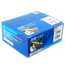 【ボーナスSALE開催中】エンドレスベルト50本 NCA Z#80 12X330 ジルコニア砥粒使用で耐摩耗性抜群で 50本入り1箱です ベルトサンダー12×3...
