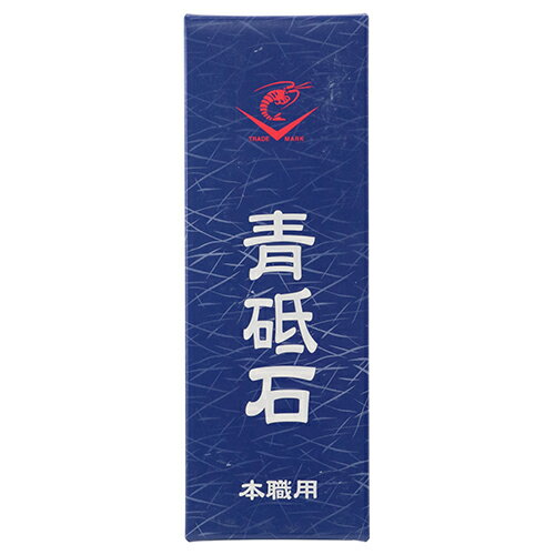 ڥޥ饽 P2ܡ ʥ˥ IR-0260 ŷФθ̣Ǥ ʪž夲 BFJ1027750