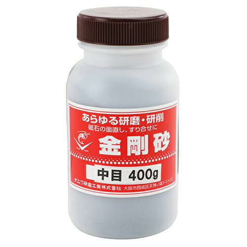 商品名金剛砂 ナニワ RA-0120 研磨用金剛砂です。研磨用の金剛砂。 BFJ1027774商品について研磨用金剛砂です。研磨用の金剛砂。金板の研磨に使用します。砥石の修正に使用します。各種研磨に使用します。商品仕様内容量：400g。粒度：中目(80〜120)。メーカー品番：RA-0120。商品材質などC砂。注意、その他商品サイズ（はだか）商品サイズ（はだか）：幅65mm、高さ125mm、奥行mm、重量450gカテゴリーキーワード花 ガーデン DIY DIY 工具 手動工具 研磨工具 ハンドサンダーその他砥石DIY 工具 道具 工具 研磨 潤滑 砥石 その他砥石商品説明研磨用の金剛砂。金板の研磨に使用します。砥石の修正に使用します。各種研磨に使用します。■サイズ幅65x高さ125x奥行(mm)■仕様●内容量：400g。●粒度：中目(80〜120)。●メーカー品番：RA-0120。■材質●C砂。■耐荷重(kg)450g■備考RA-0120更新日20231213商品名金剛砂 ナニワ RA-0120 研磨用金剛砂です。研磨用の金剛砂。 BFJ1027774商品について研磨用金剛砂です。研磨用の金剛砂。金板の研磨に使用します。砥石の修正に使用します。各種研磨に使用します。商品仕様内容量：400g。粒度：中目(80〜120)。メーカー品番：RA-0120。商品材質などC砂。商品サイズ（はだか）幅65mm、高さ125mm、重量450gカテゴリーキーワード花 ガーデン DIY DIY 工具 手動工具 研磨工具 ハンドサンダーその他砥石DIY 工具 道具 工具 研磨 潤滑 砥石 その他砥石