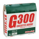 【ポイント2倍 スーパーSALE限定】カセットボンベ 3本入り サカエフジ G300 サカエフジ専用のカセットボンベです。サカエフジ製品(ガストーチ、草焼バーナ...