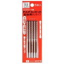 【マラソン限定 ポイント2倍】デルタゴンビット振動用5本ネ ミヤナガ DLS35P5 3枚刃により作業性 経済性が大幅に向上しました コンクリート ブロック モルタル 窯業系サイディングの穴あけに BFJ1027978