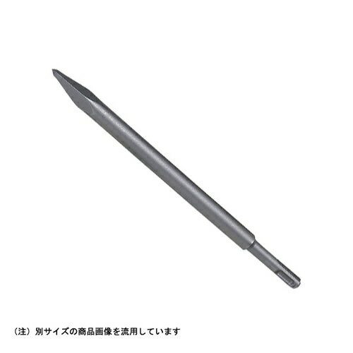 ブルポイント SDSプラス ラクダ 10X250MM あらゆるハツリ作業に最適です。コンクリート等のハツリ作業。 BFJ1028073