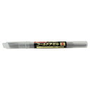 【ボーナスSALE開催中】コールドチゼルPH-40F モクバ 17X280MM 磨耗に強い合金を使用し強力で 耐久性があります 電動ハンマー用タガネ BFJ10...
