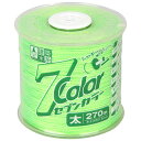【期間限定ポイント2倍】セブンカラー グリーン太 たくみ 4810 270M 伸縮ハンドルがついた耐衝撃コンパクトリールと全18種類のバリエーションで様々な要望...