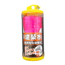 【期間限定ポイント2倍】建築水糸 ピンク たくみ NO.5705 詰め替え式で経済的です。測量用水糸。 BFJ1028379