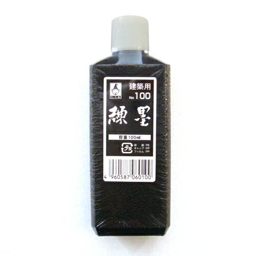 練墨 たくみ NO.100 スミツボ用の練墨です。スミツボ用練墨。 BFJ1028382