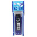 【ボーナスSALE開催中】ノック式鉛筆替芯HB30本入 たくみ 2mmシン 30ポンイリ 耐熱 耐水2mm芯です ノック式鉛筆用替芯 BFJ1028459