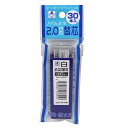 【ボーナスSALE開催中】ノック式鉛筆替芯 白30本入 たくみ 2mmシン 30ポンイリ 耐熱 耐水2mm芯です ノック式鉛筆用替芯 BFJ1028461