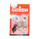 【ボーナスSALE開催中】ポケスミパーツ たくみ NO.9170 ポケスミ ポケチョーク用のパーツです ポケスミ ポケチョーク専用パーツ BFJ1028475