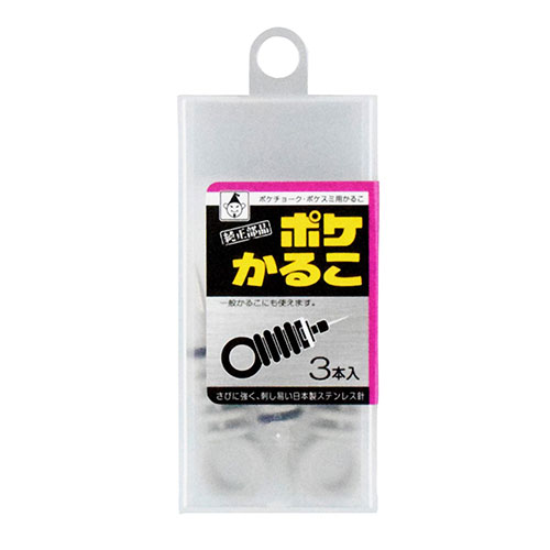 ポケカルコ たくみ NO.9172 サビに強いステンレス針です。墨つぼ用カルコ。 BFJ1028476