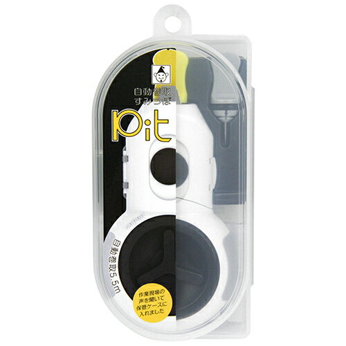 ��ư���褹�ߤĤ� PIT �� ������ ���ɥ��ޥ��ȥ�5.5m �ߥ˥ޥ���ϤĤܤǤ������䡣 BFJ1028478