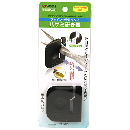 ڥޥ饽 P2ܡۥϥ߸  HT-NBK ǽϤι⤤٤ΥߥåкѤ Ԥڤ̣褤ޤ °ϥ...
