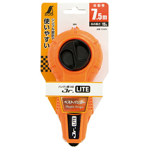 �ϤĤ�Jr.LITE��ư ����� 73303 ����� ����ץ��߷פǼ�ڤ��ϤĤܤǤ����Ƽ�������ϤĤ��˻��Ѥ����ϤĤܡ� BFJ1028715