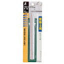 【ポイント2倍 スーパーSALE限定】三角スケール 建築士用 シンワ 74961 B-15 建築図面に便利な縮尺です。図面作成や寸法の読み取り時に使用する三角ス...