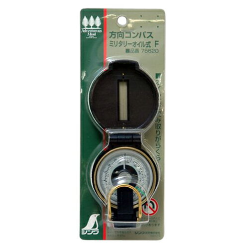 方向コンパスF ミリタリー シンワ 75620 市販された軍用コンパスの普及タイプ方向コンパスです。東西南北の方向確認用コンパス。 BFJ1028852