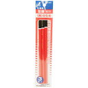 鉛筆PRO赤 かため 3本入 シンワ 78521 なめらかな書き味にこだわった信頼の国産品質です。木材、石膏ボードなどへの墨付け。 BFJ1029009