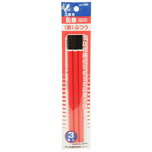 ��ɮPRO�� �դĤ� 3���� ����� 78523 �ʤ�餫�ʽ�̣�ˤ�����ä�����ι��ʼ��Ǥ����ںࡢ�йѥܡ��ɤʤɤؤ����դ��� BFJ1029010