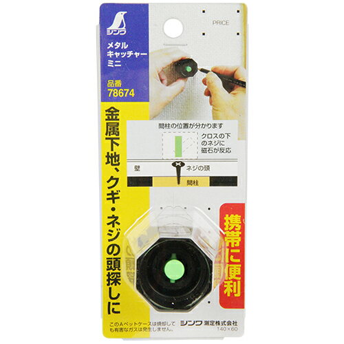 ڥޥ饽 P2ܡۥ᥿륭å㡼ߥ  78674 360ٲž ɤˤȿޤ ΢ζ° ţ ͥƬõ BFJ102...