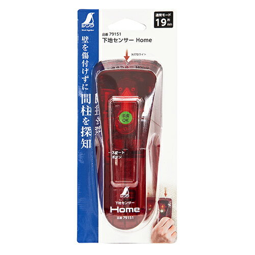 ڥޥ饽 P2ܡ۲ϥ󥵡Home  79151 Ȥ䤹ץ߷פǤ ΢θʤõ BFJ1029067