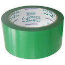 【期間限定ポイント2倍】タテヨコカットテープグリーン ターピー 50mmX25M 縦横両方の手切れを実現したクロステープです。建築養生引っ越し作業。 BFJ10...