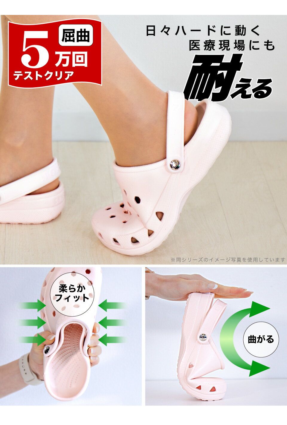 ミタニコーポレーション エンジニアグローブ ブラック M 50枚入