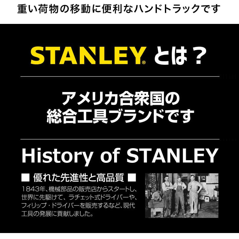 最大3000円OFFクーポン配付中 08/04(火)20:00〜 ハンドトラック おしゃれ アルミ製...
