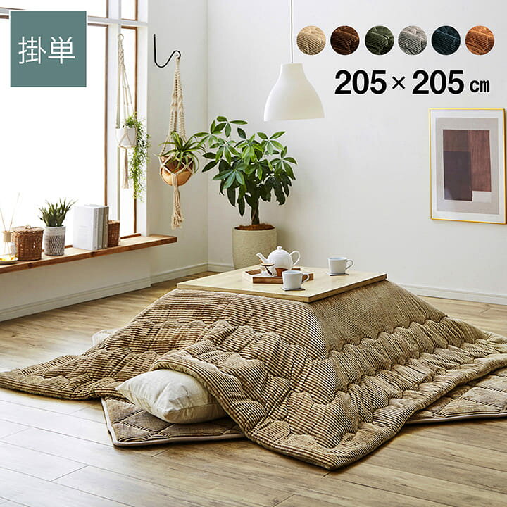 商品画像1