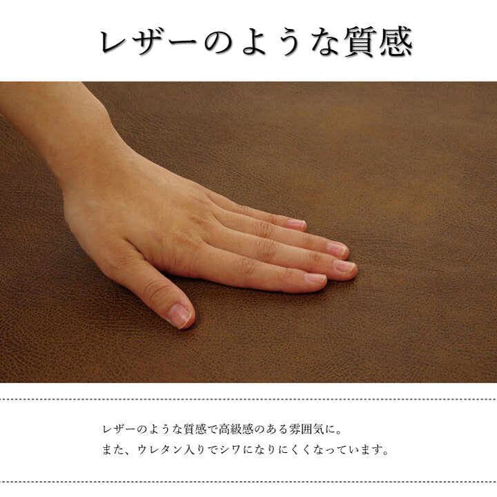 【6ヶ月保証付】ソファーカバー 背面 引っかき傷防止 抗菌 シワになりにくい ずれにくい ブラウン 約 100×200cm [3]
