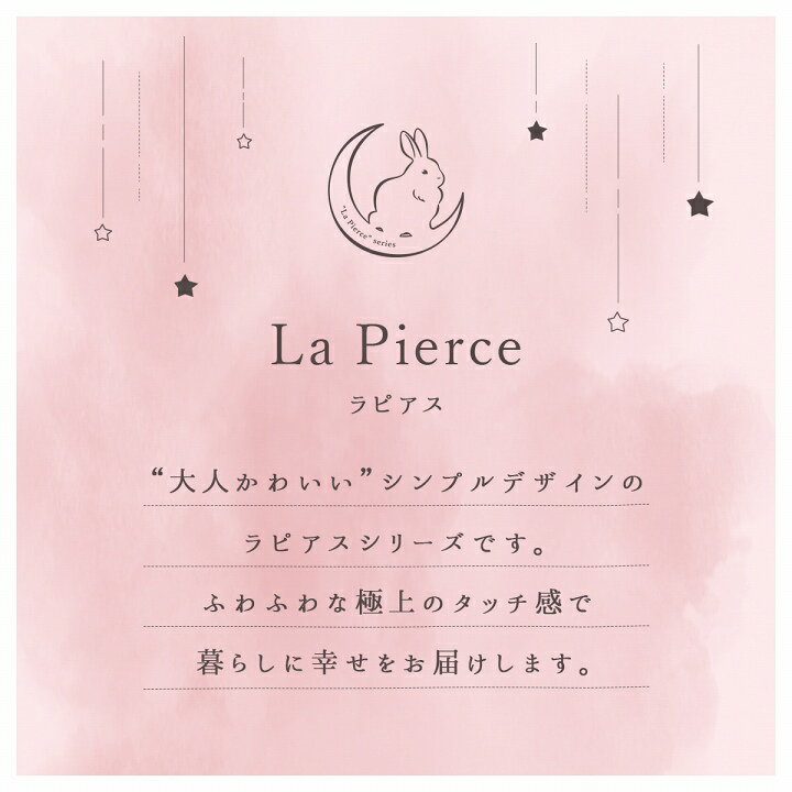 省スペース こたつ布団 正方形 無地調 パールグレー 約 160×160cm [2]