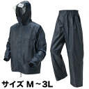 かっぱ 雨具 上着 ヤッケ シンプル 防寒 かっこいい 合羽 自転車 通学 通勤 作業用 ネイビー 紺 防風 軽量 作業着 メンズ レディース ユニセックス 男...