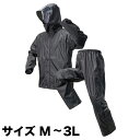 【楽天スーパーSALE参加中】レッヂレイン ストレッチ透湿合羽 ブラック