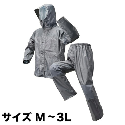 XEBEC レインジャケット32005-40-4L ブルー 32005-40-4L 1着 ■▼387-8590 【送料都度見積】 XEBEC レインジャケット32005-40-4L ブルー 32005-40-4L 1着 ■▼387-8590 【送料都度見積】