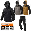 プロテクトストレッチレインウェア 4WAY 透湿 2ピース カッパ かっぱ ゴルフ シームテープ ストレッチ バイク通勤 フィッシング メンズ リフレクター付き...