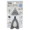 【マラソン限定 P2倍】キッチンブラシ GuttoGood 立つ キッチンブラシ カクちゃん ブラシ たわし キッチンたわし 台所ブラシ フライパン ザル おろし金 焦げ付き キッチンブラシ キッチンスポンジ 台所用品 キッチン雑貨 便利 シンプル おしゃれ(3)