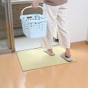 【期間限定ポイント2倍】 【3枚セット】PallyPally洗面台マット