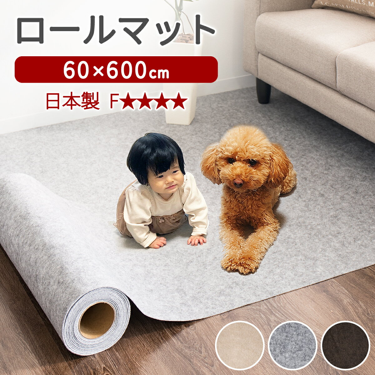 ߤᥫڥå6m󥰥ڥåȥ륫ڥå600cm60cm륫ڥåɲ饰̵ϥڥå֤ǵޥåȥ󥰥ޥåȥޥåϭޥåȥåޥåȸإޥåȳʥޥåȥȥޥå̵ս