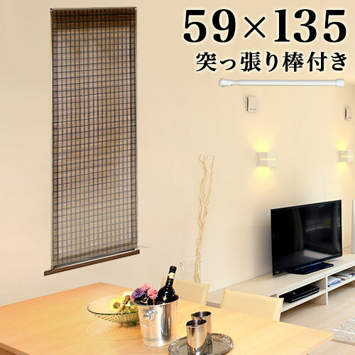 細い窓 カーテン みんな探してる人気モノ 細い窓 カーテン インテリア 寝具 収納 細い窓 カーテン みんな探してる人気モノ 細い窓 カーテン インテリア 寝具 収納