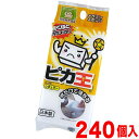 ピカ王 レギュラー 1セット240個 KE-005 メラミンスポンジ 業務用 まとめ買い メラミンフォーム 業務販売 研磨 スポンジ ピカ王 メラミン クリーナ...