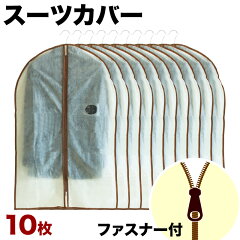 https://thumbnail.image.rakuten.co.jp/@0_mall/sangostyle/cabinet/gyouhann/byt100105b.jpg