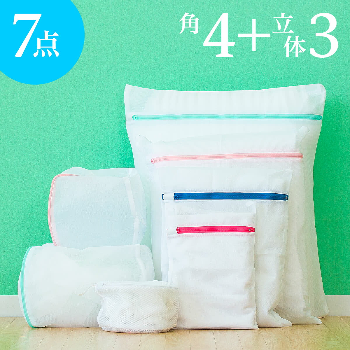 ڥ᡼ءͥå7åȥɥ꡼ͥåȳѷʿݷΩۥ磻ȥåեʡդ֥饸㡼奷ĥХ
