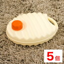 【期間限定ポイント2倍】 【5個売り】あったか湯たんぽ あったかグッズ 温めグッズ 冬 防寒 暖かい 420ml 暖房 節電 温かい 氷枕 水枕 5個セット