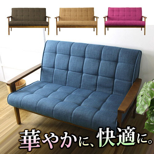 ファブリックソファ 肘付き 2P ソファ ソファー 2人掛けソファー ルンバブル 二人掛けソファー sofa 2人掛けソファ ローソファー カジュアル 布地 北欧カフェ ルンバブル 楽天 新生活