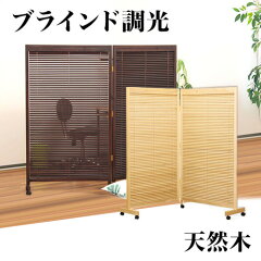 https://thumbnail.image.rakuten.co.jp/@0_mall/sangostyle/cabinet/iw/iw-jp-lb-2.jpg