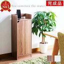 【ボーナスSALE開催中】ルーター収納ボックス【組立済配送】完成品 幅30cm 高さ80cm おしゃれ 家具 ルーター 隠し 収納 モデム収納 ラック wi-f...