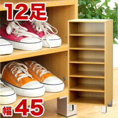 https://thumbnail.image.rakuten.co.jp/@0_mall/sangostyle/cabinet/kihon3/aku1001596.jpg