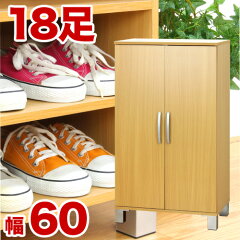 https://thumbnail.image.rakuten.co.jp/@0_mall/sangostyle/cabinet/kihon3/aku1001598.jpg