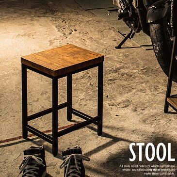 スツール 幅30 奥行30 サイドテーブル 椅子 30cm ブラックフレーム おしゃれ 木製 アイアンフレーム 北欧 アンティーク